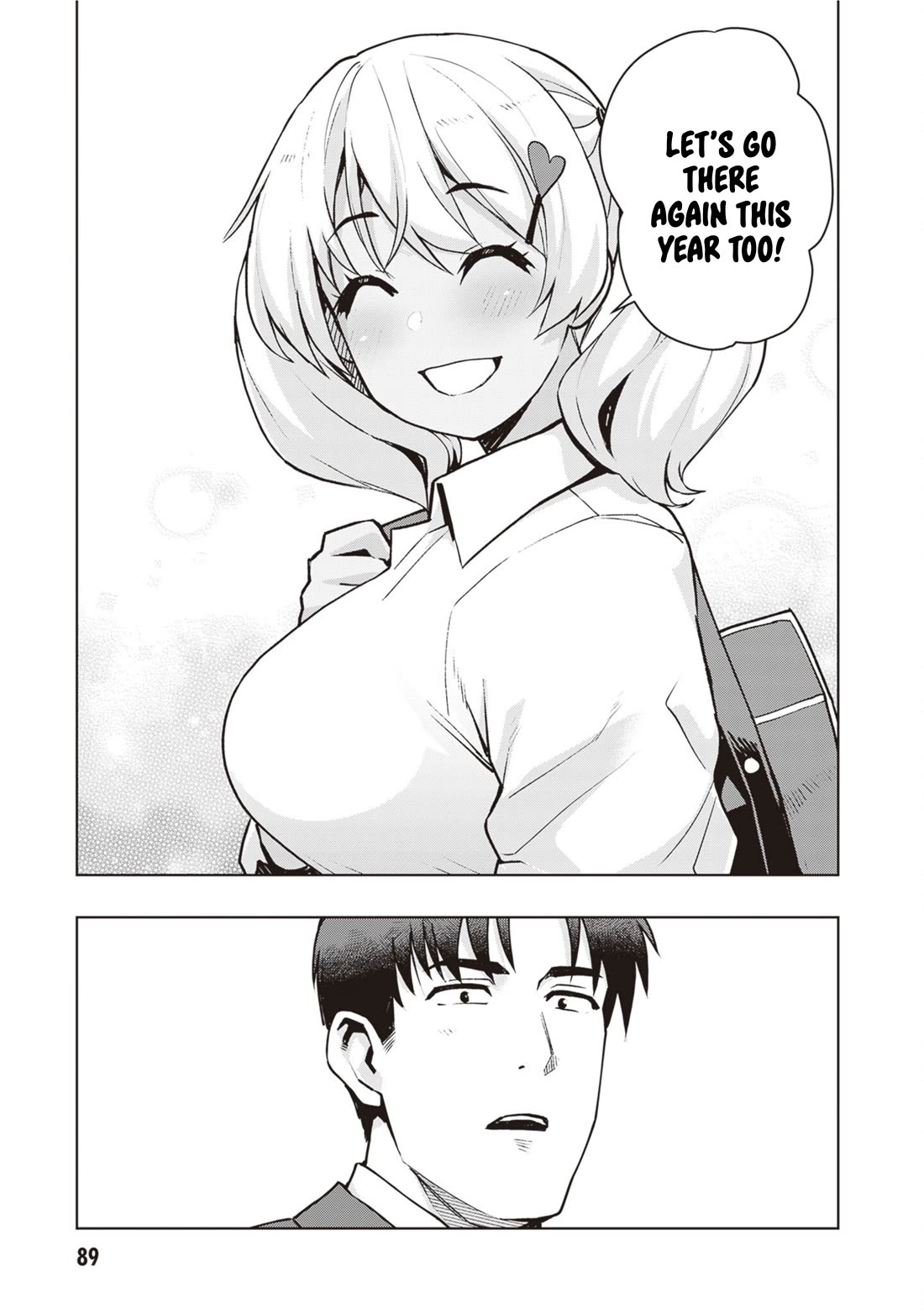 Kuro Gyaru-san ga Kuru! Chapter 41 - Page 17