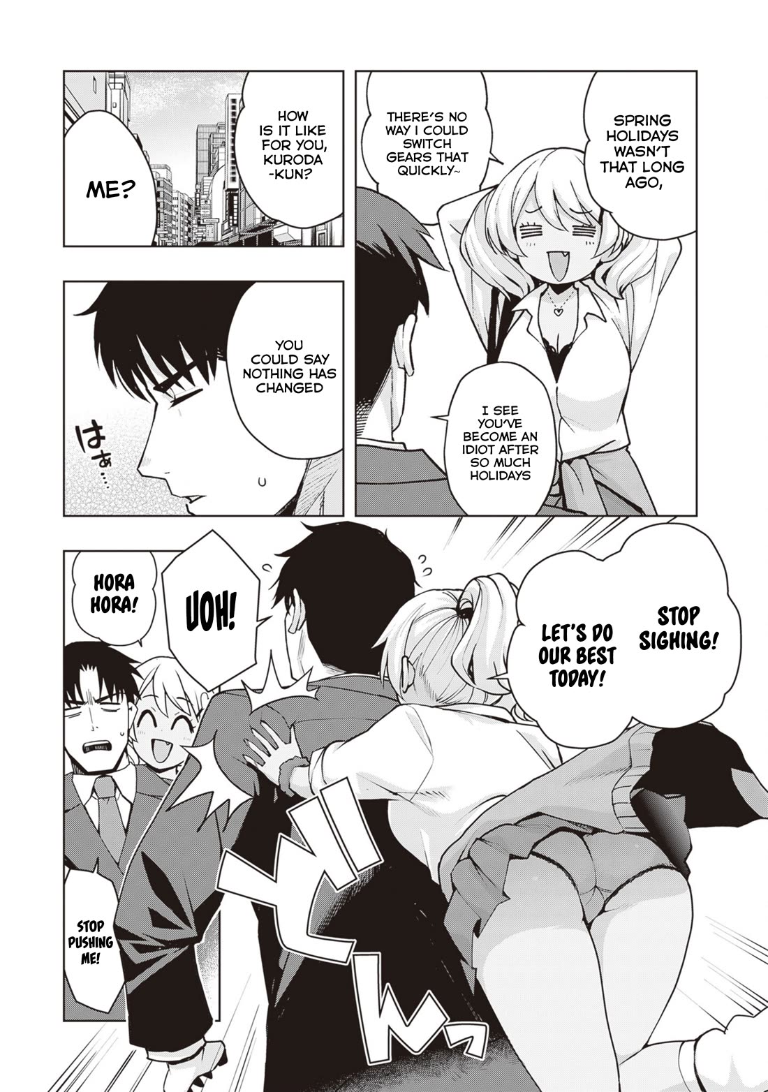 Kuro Gyaru-san ga Kuru! Chapter 41 - Page 3