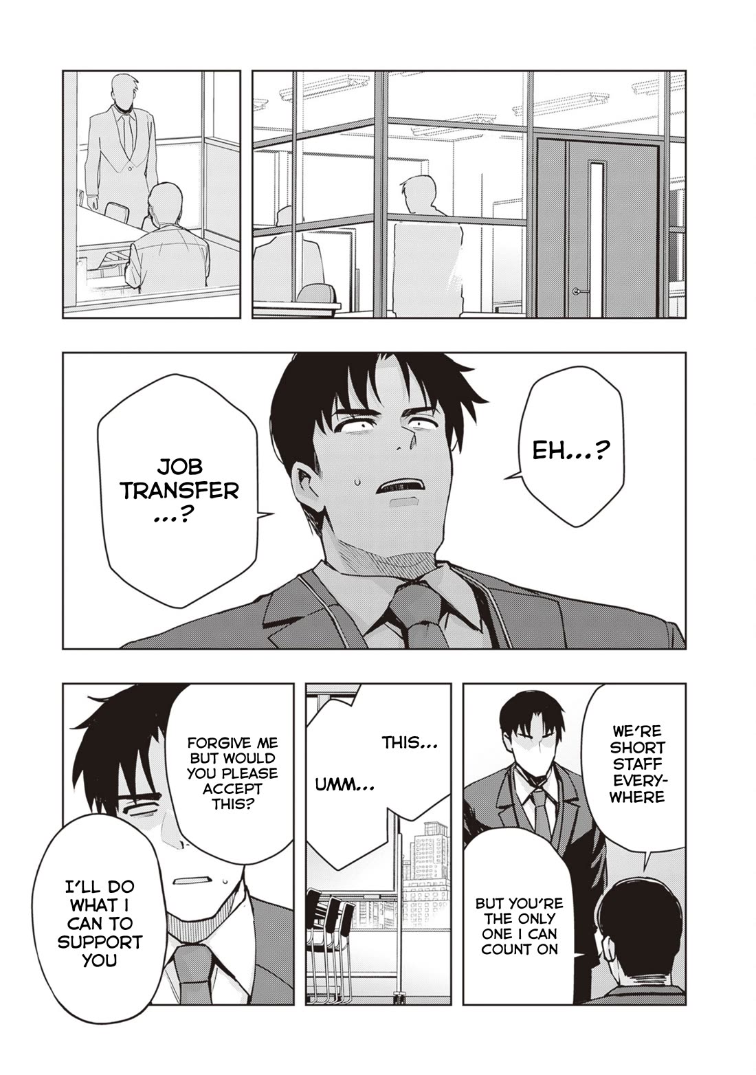 Kuro Gyaru-san ga Kuru! Chapter 41 - Page 5