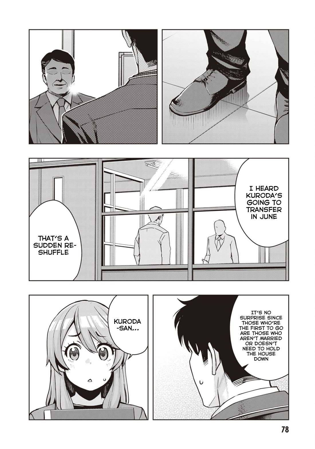 Kuro Gyaru-san ga Kuru! Chapter 41 - Page 6