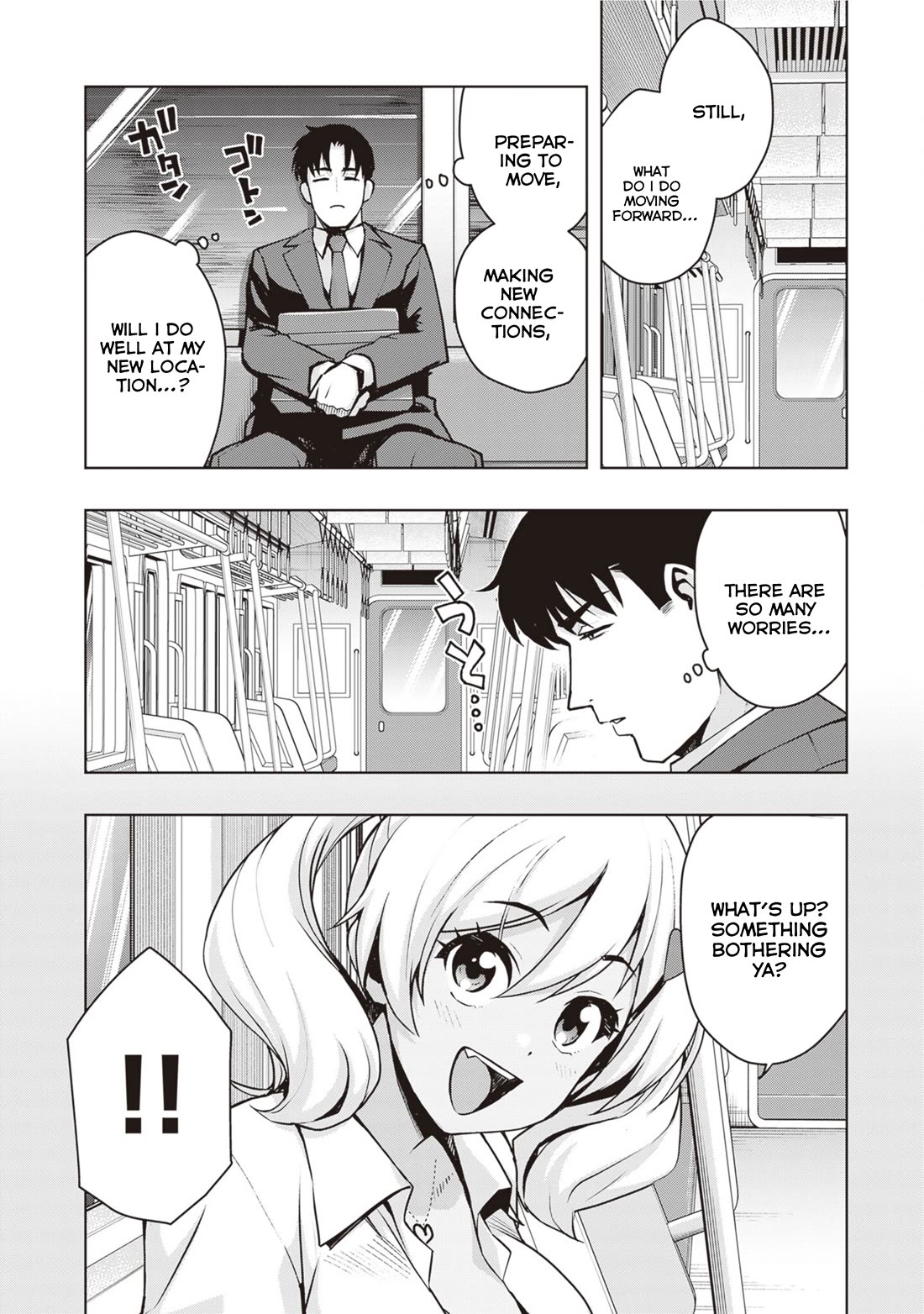 Kuro Gyaru-san ga Kuru! Chapter 41 - Page 8