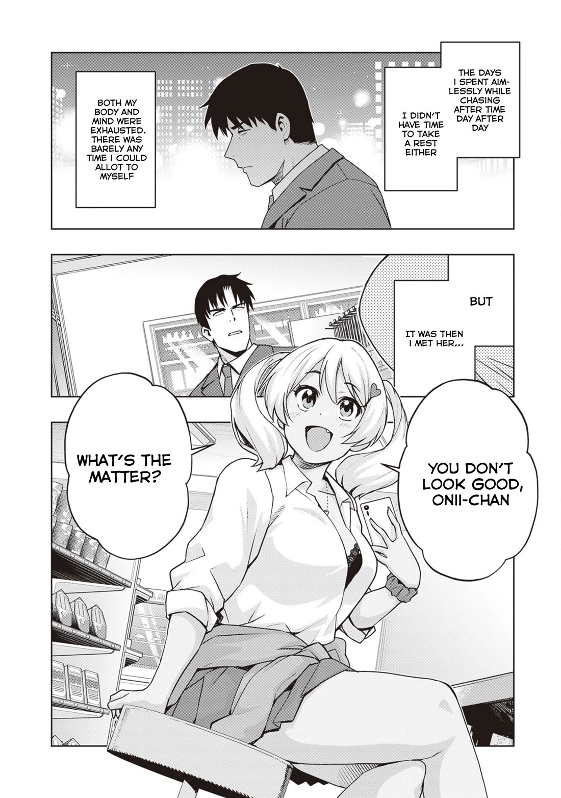 Kuro Gyaru-san ga Kuru! Chapter 42 - Page 2