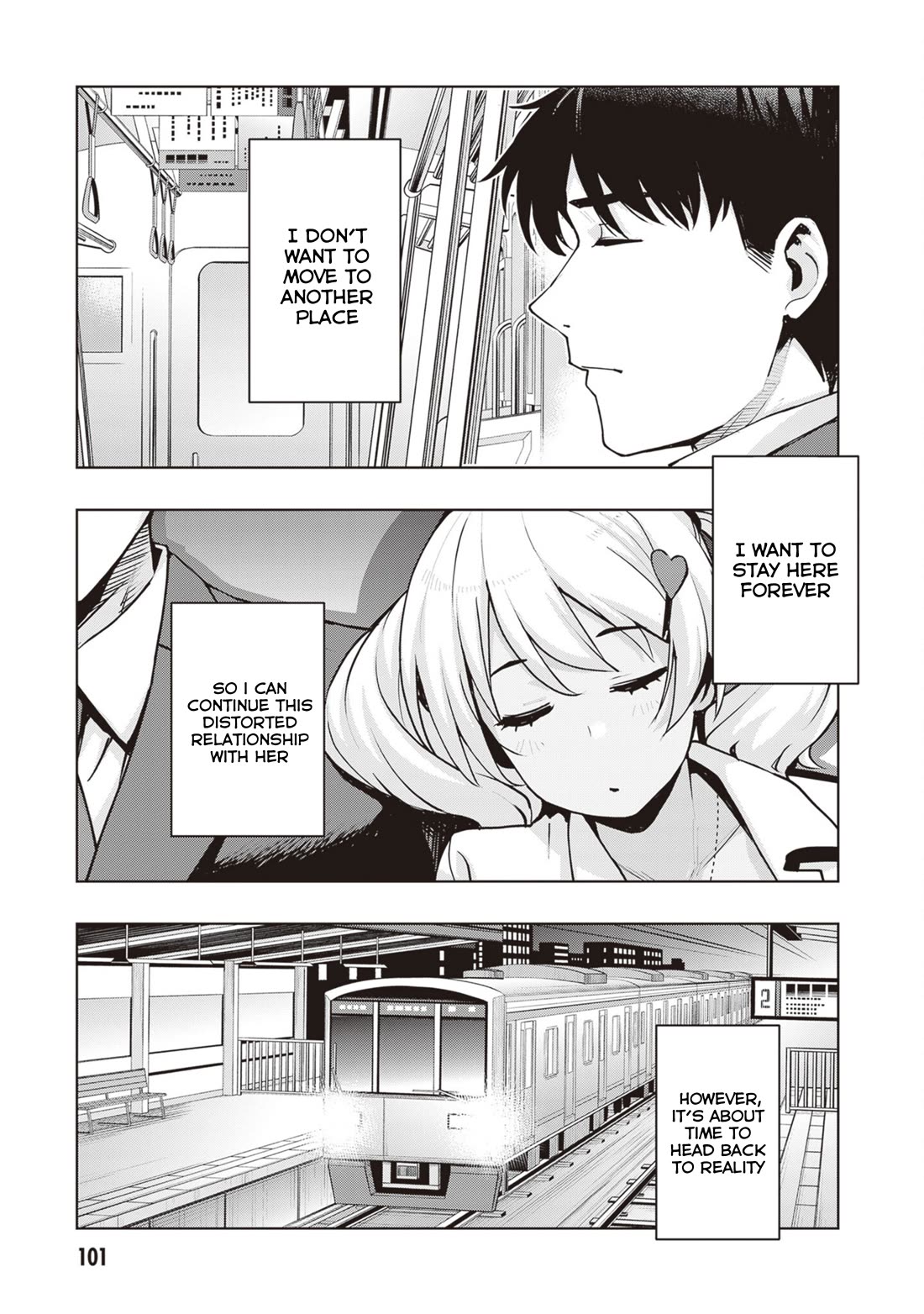 Kuro Gyaru-san ga Kuru! Chapter 42 - Page 11