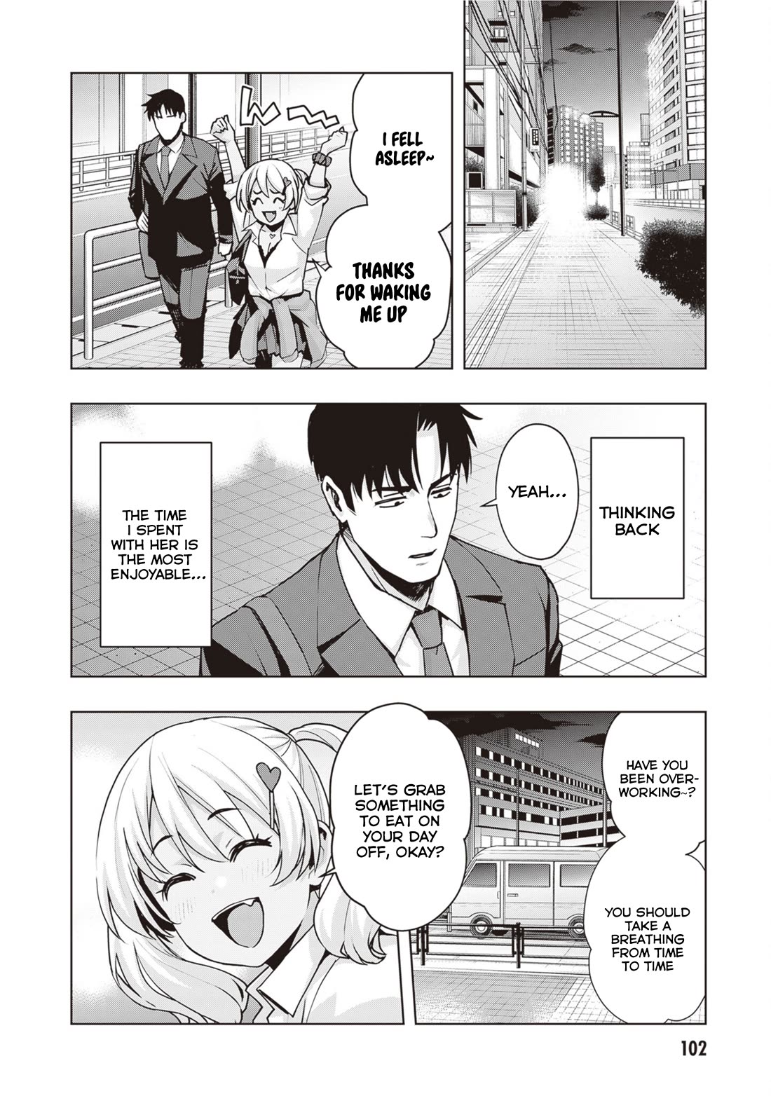 Kuro Gyaru-san ga Kuru! Chapter 42 - Page 12