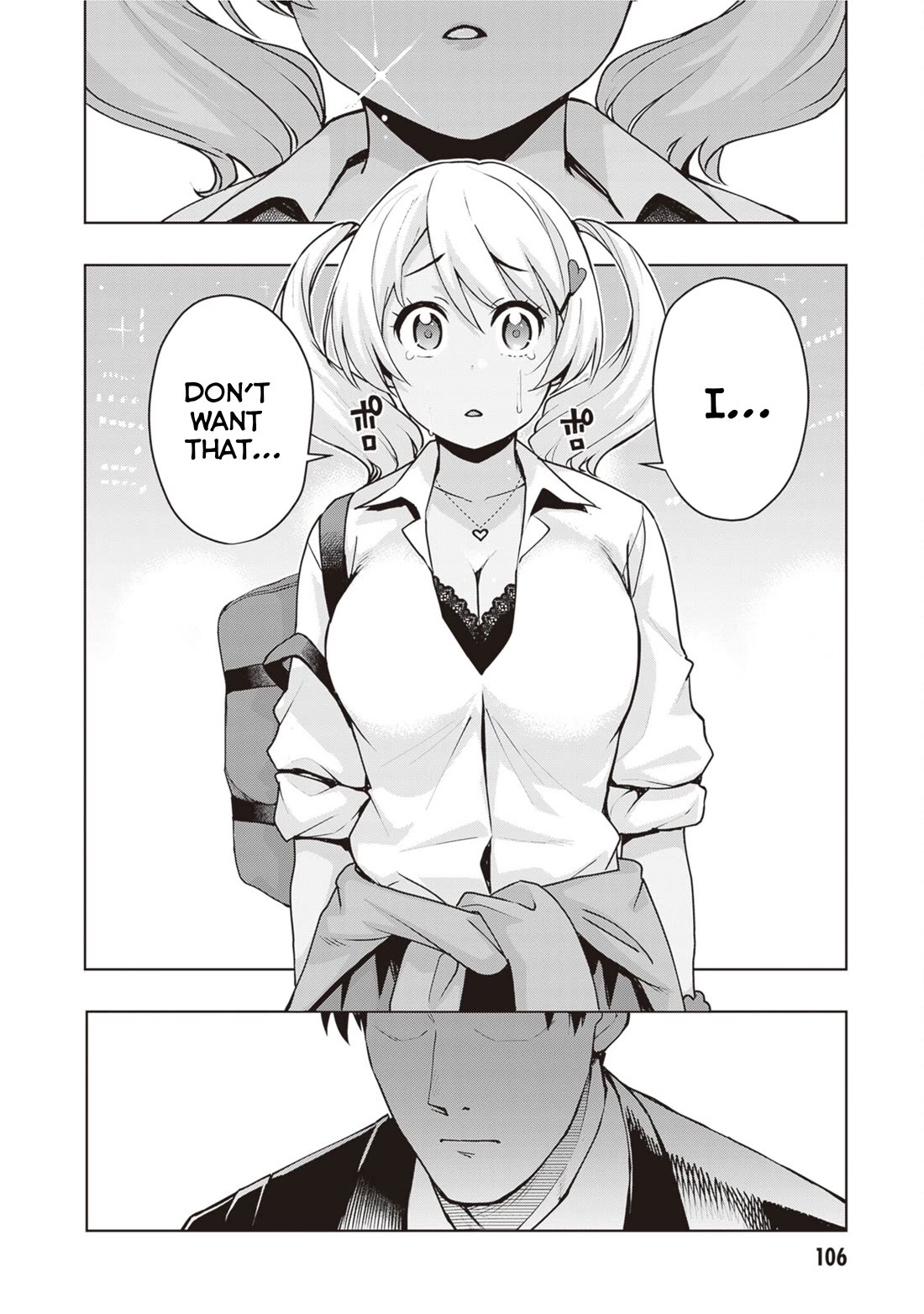 Kuro Gyaru-san ga Kuru! Chapter 42 - Page 16