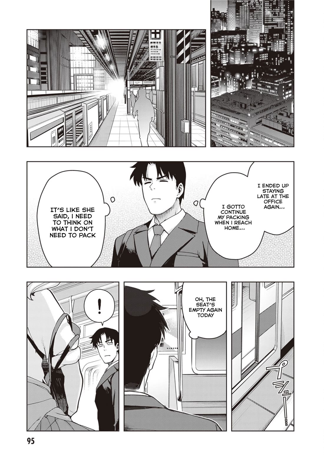 Kuro Gyaru-san ga Kuru! Chapter 42 - Page 5