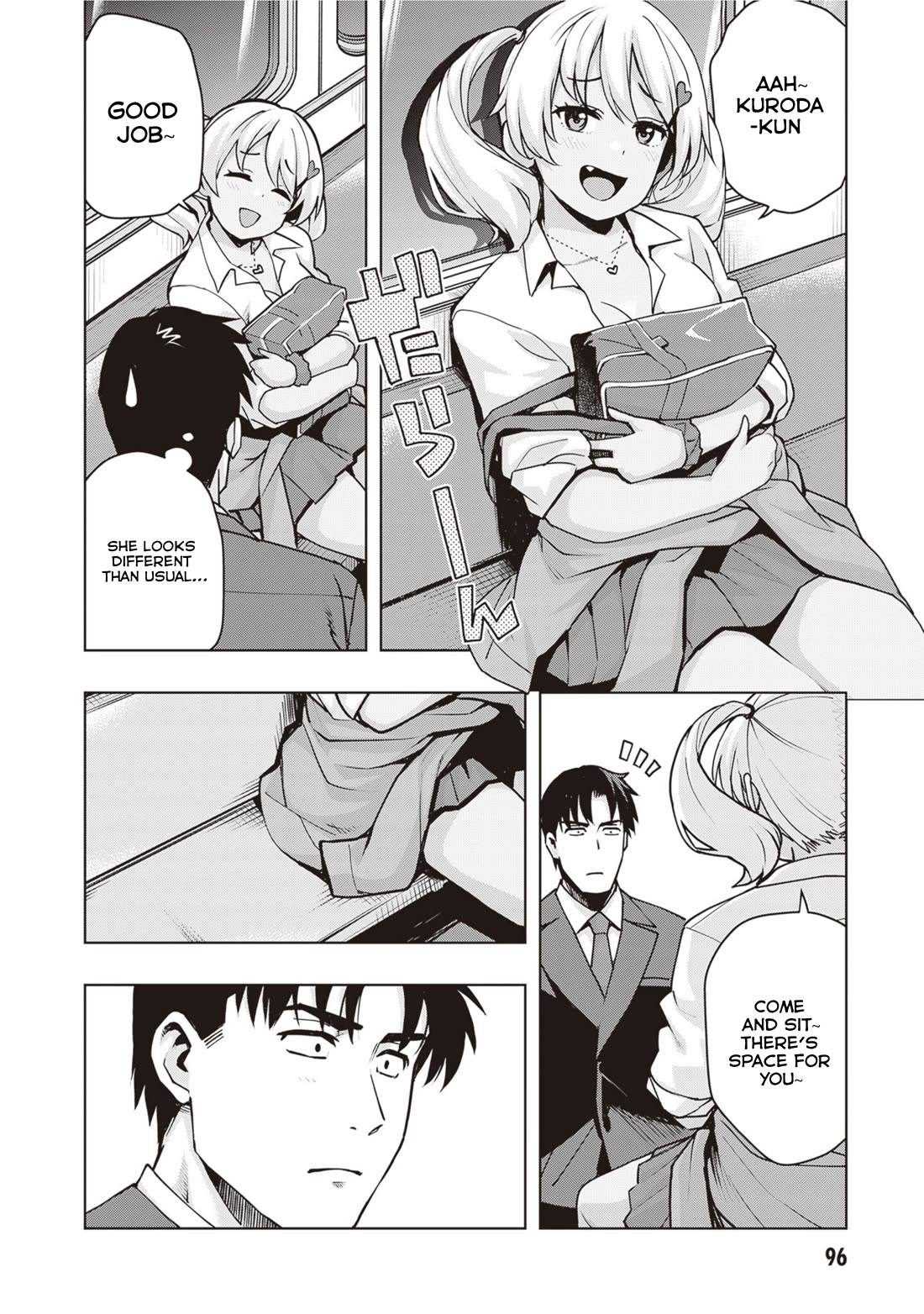 Kuro Gyaru-san ga Kuru! Chapter 42 - Page 6