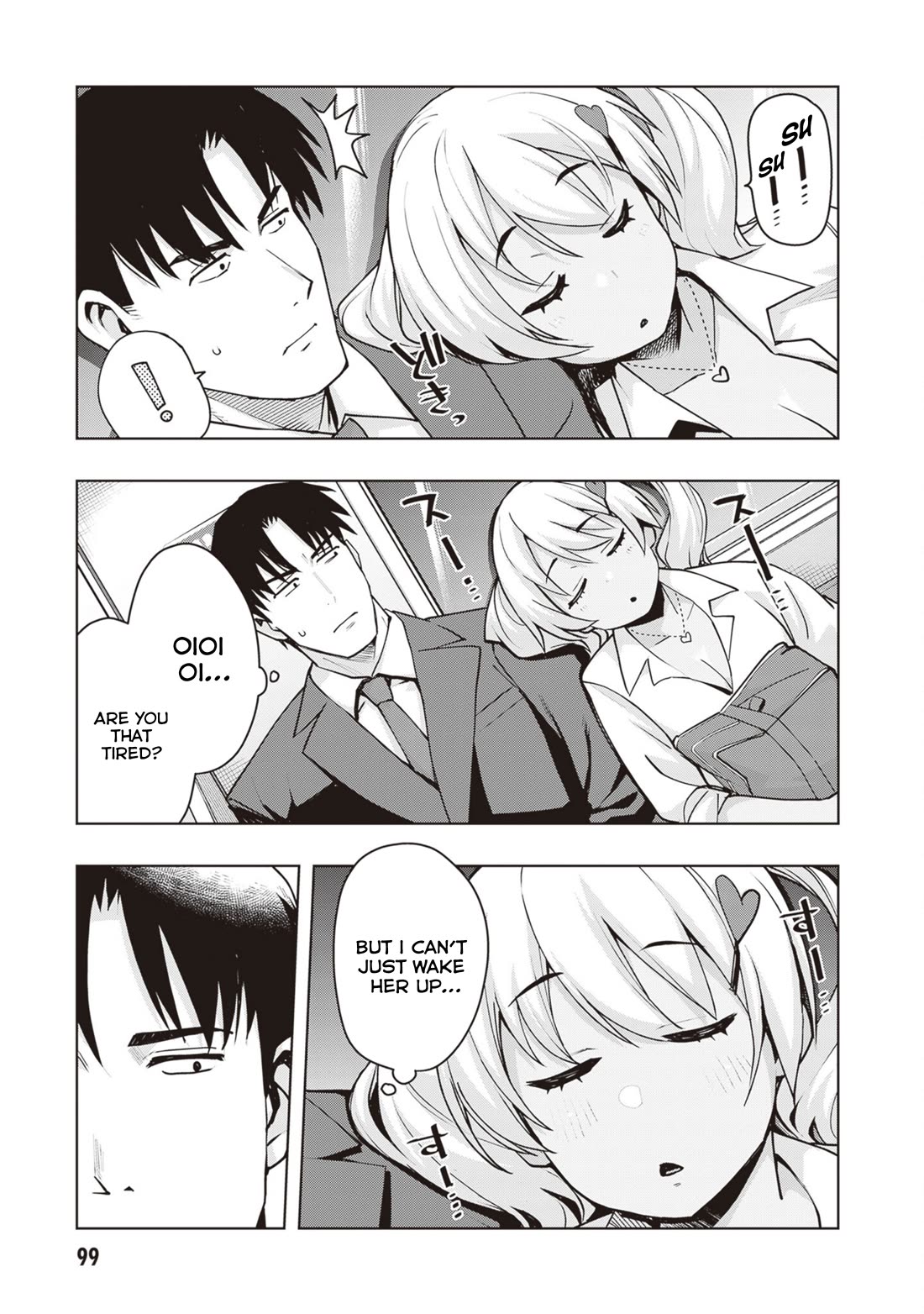 Kuro Gyaru-san ga Kuru! Chapter 42 - Page 9