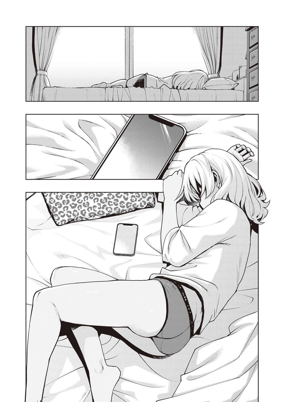 Kuro Gyaru-san ga Kuru! Chapter 43 - Page 2