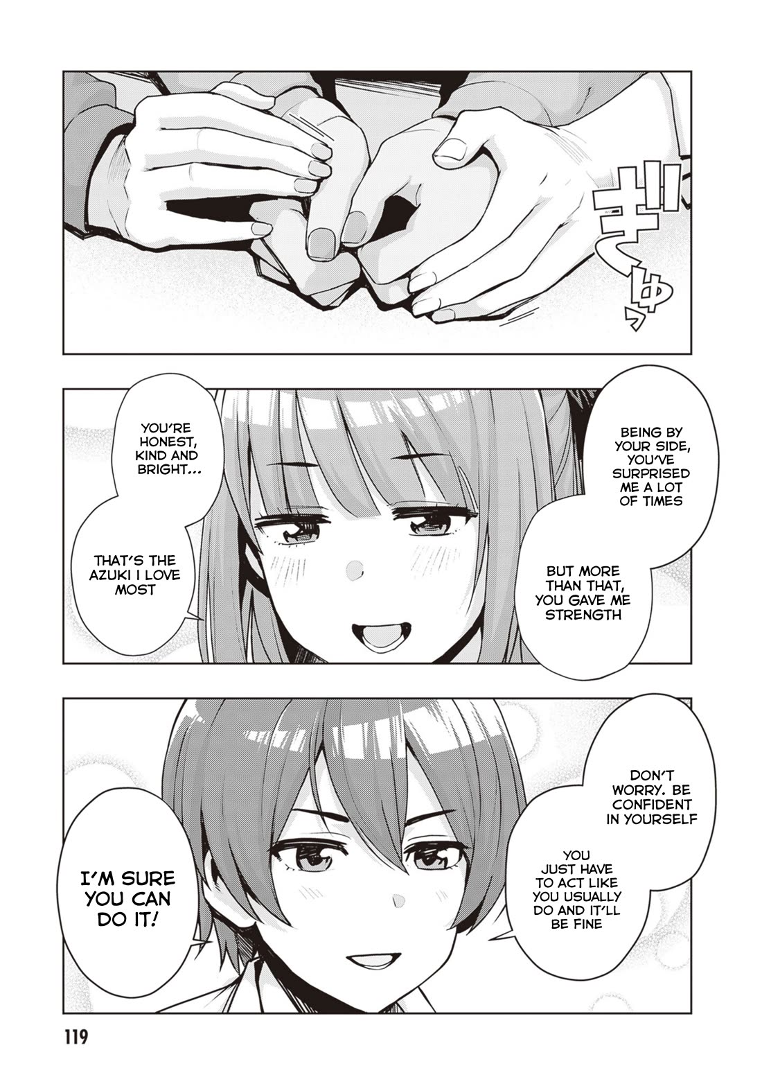 Kuro Gyaru-san ga Kuru! Chapter 43 - Page 13