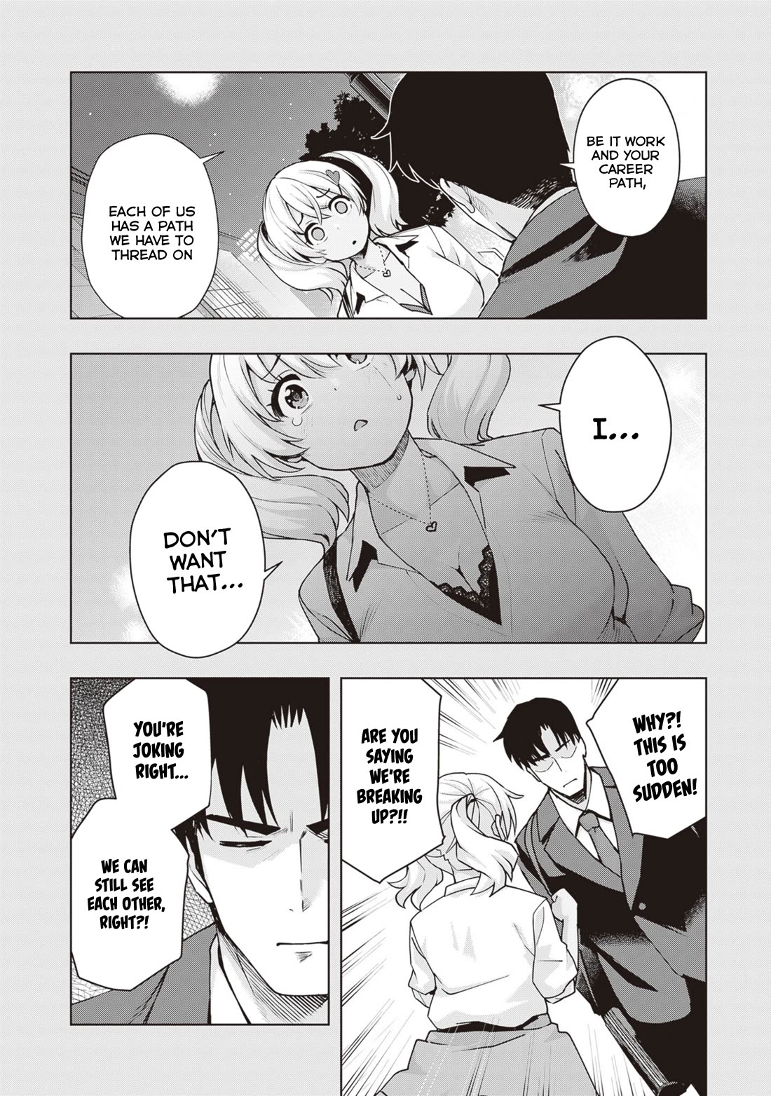 Kuro Gyaru-san ga Kuru! Chapter 43 - Page 6