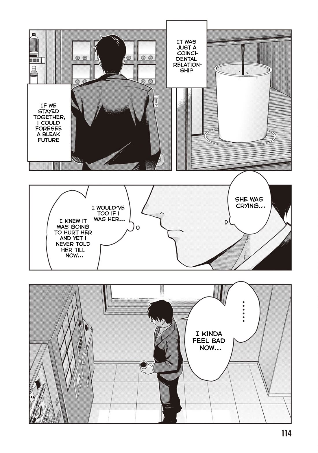 Kuro Gyaru-san ga Kuru! Chapter 43 - Page 8