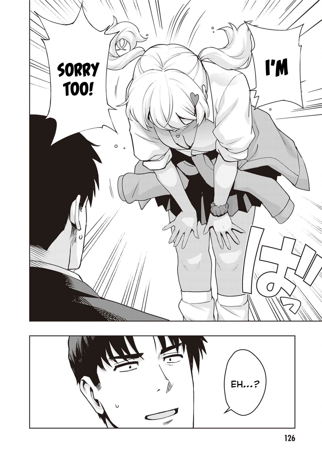Kuro Gyaru-san ga Kuru! Chapter 44 - Page 2