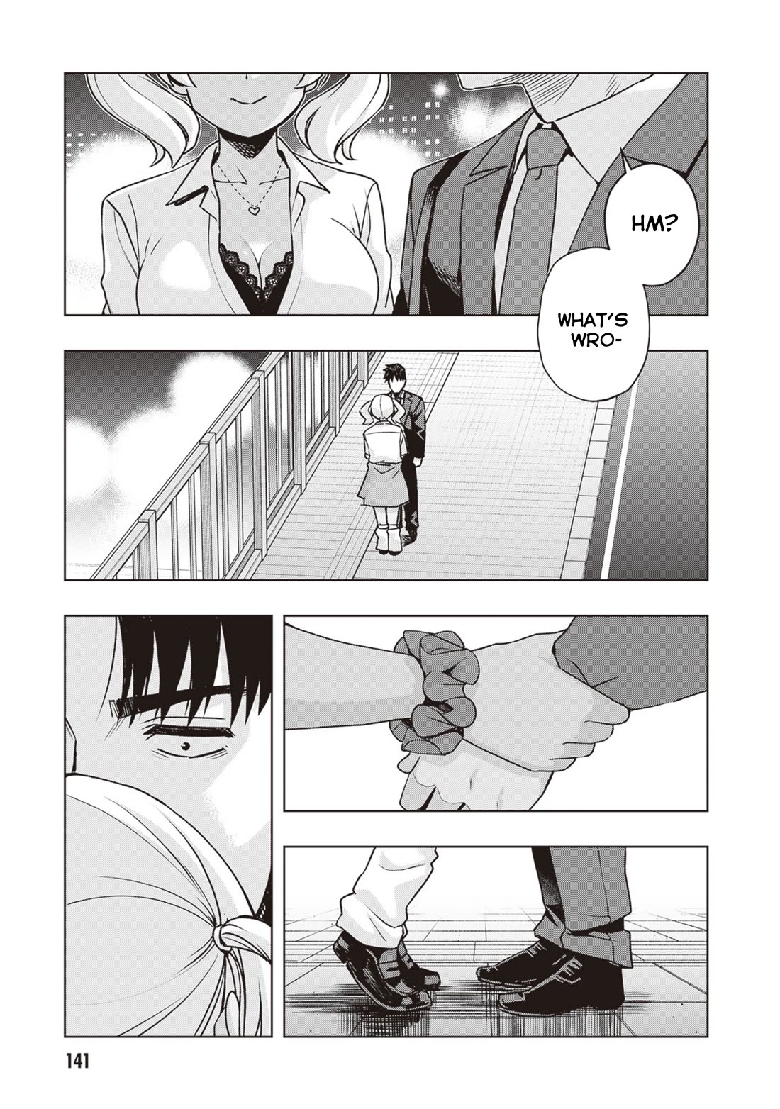Kuro Gyaru-san ga Kuru! Chapter 44 - Page 17