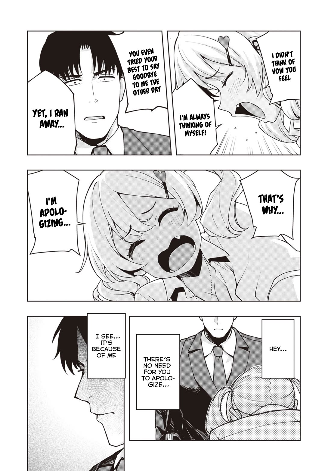 Kuro Gyaru-san ga Kuru! Chapter 44 - Page 3