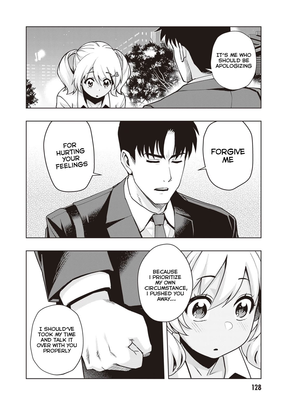 Kuro Gyaru-san ga Kuru! Chapter 44 - Page 4