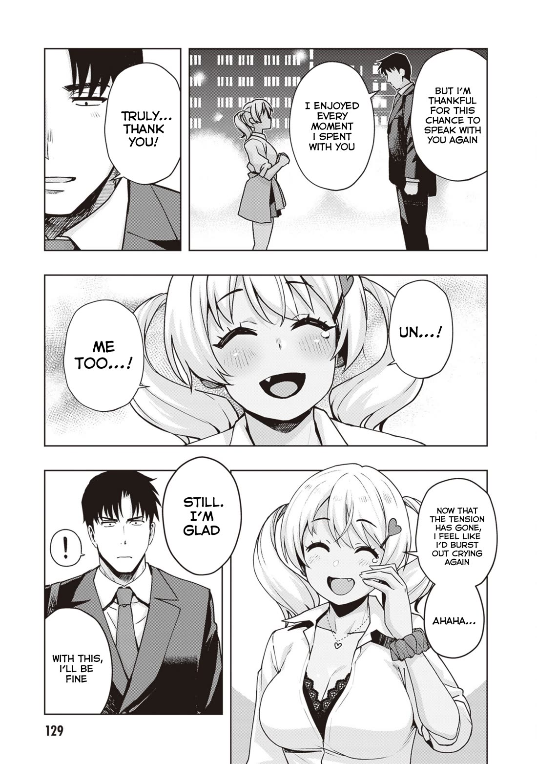 Kuro Gyaru-san ga Kuru! Chapter 44 - Page 5