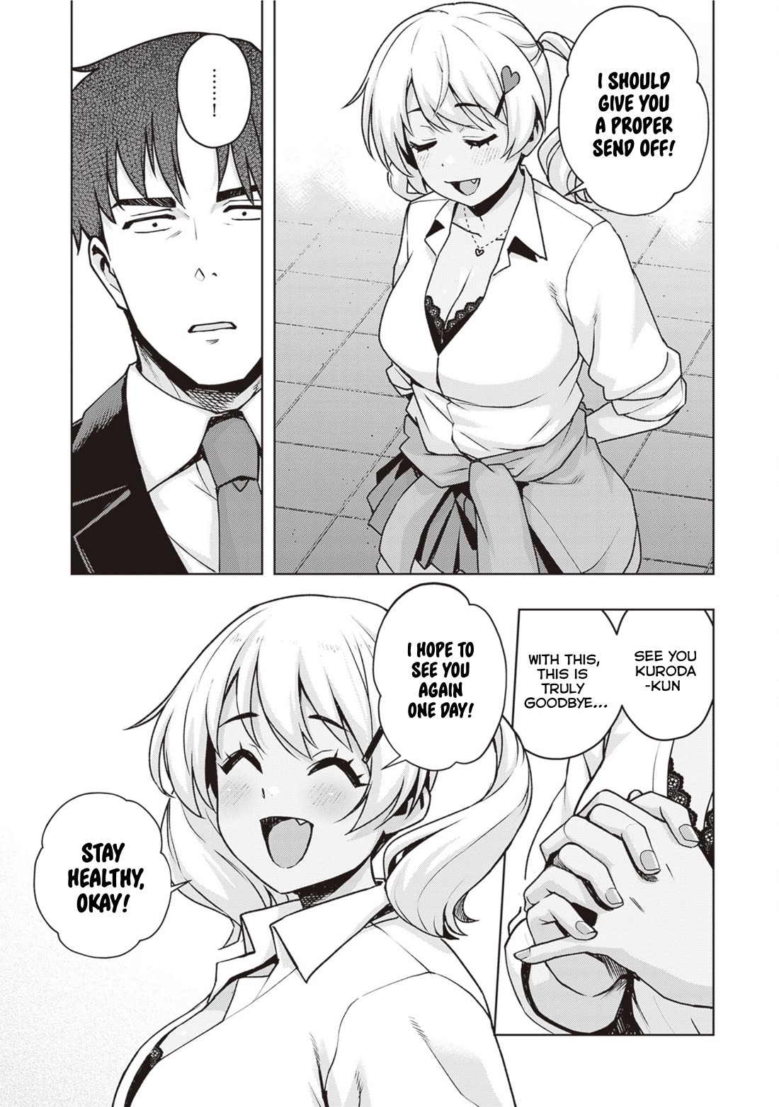 Kuro Gyaru-san ga Kuru! Chapter 44 - Page 6