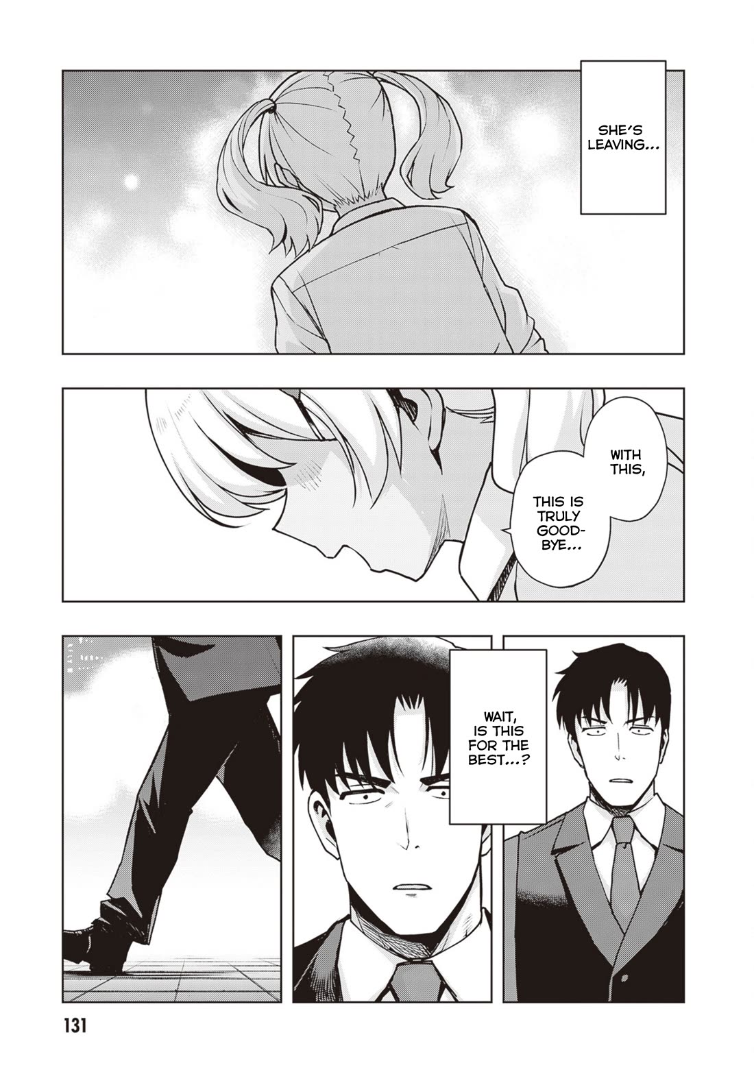 Kuro Gyaru-san ga Kuru! Chapter 44 - Page 7