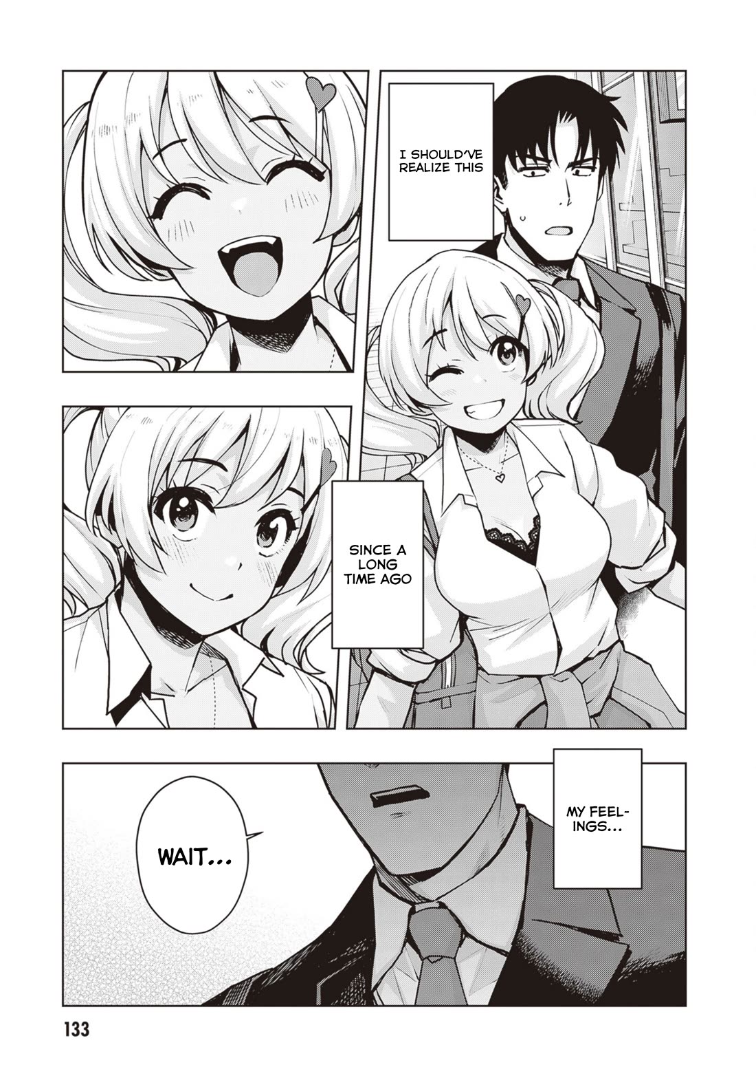 Kuro Gyaru-san ga Kuru! Chapter 44 - Page 9
