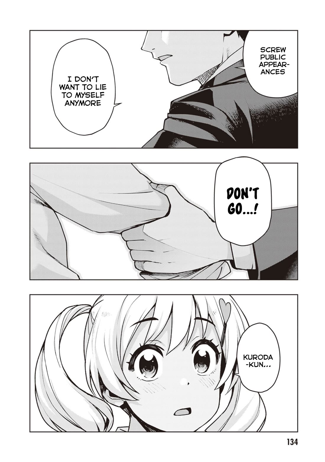 Kuro Gyaru-san ga Kuru! Chapter 44 - Page 10