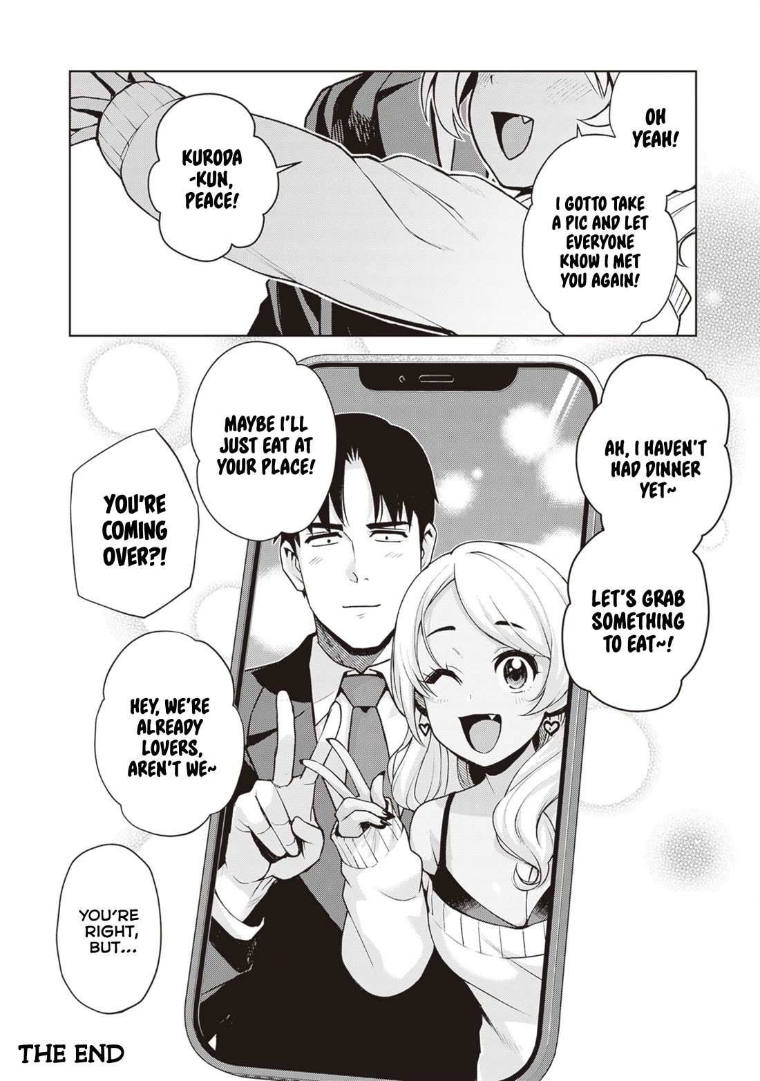 Kuro Gyaru-san ga Kuru! Chapter 45 - Page 18