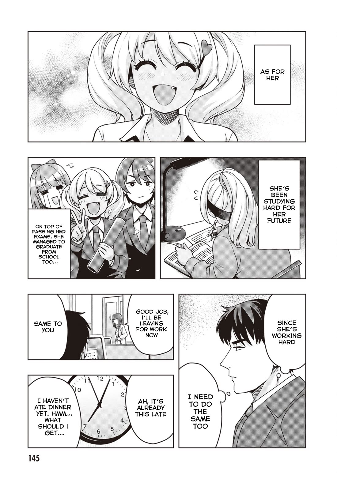 Kuro Gyaru-san ga Kuru! Chapter 45 - Page 3