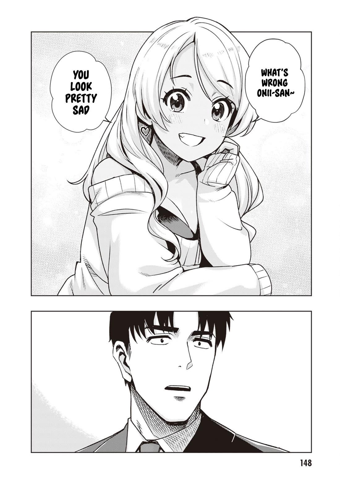 Kuro Gyaru-san ga Kuru! Chapter 45 - Page 6