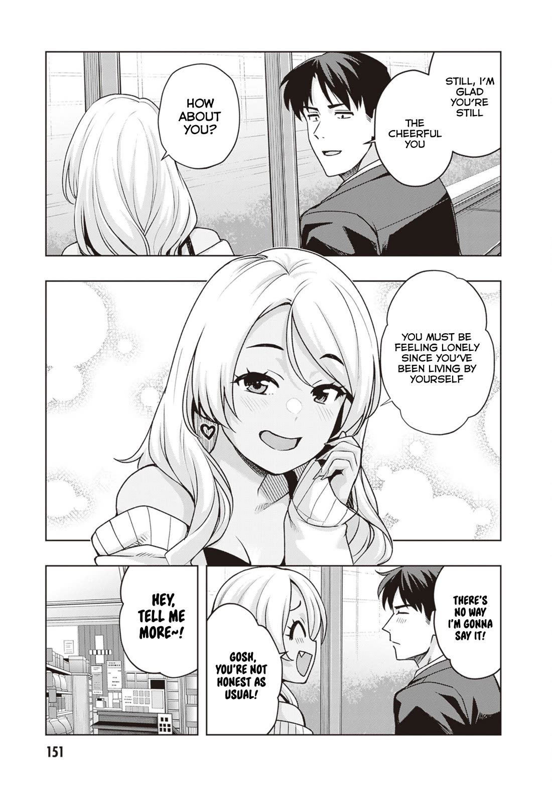 Kuro Gyaru-san ga Kuru! Chapter 45 - Page 9