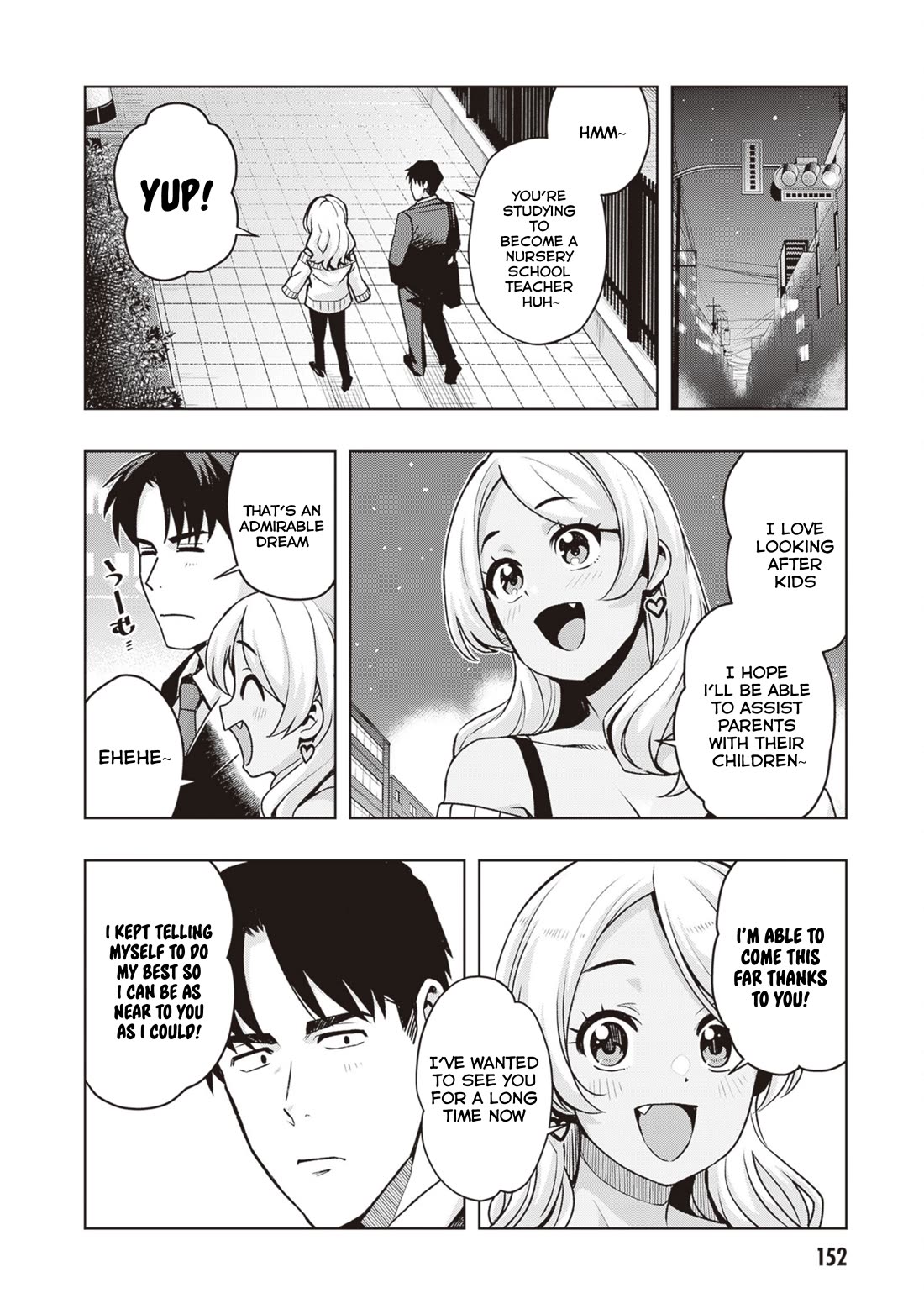 Kuro Gyaru-san ga Kuru! Chapter 45 - Page 10