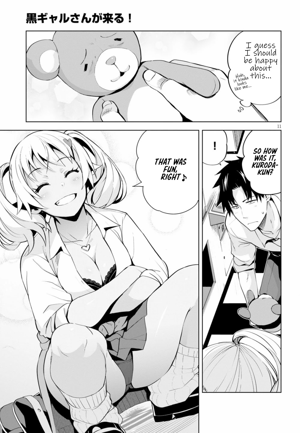 Kuro Gyaru-san ga Kuru! Chapter 5 - Page 12