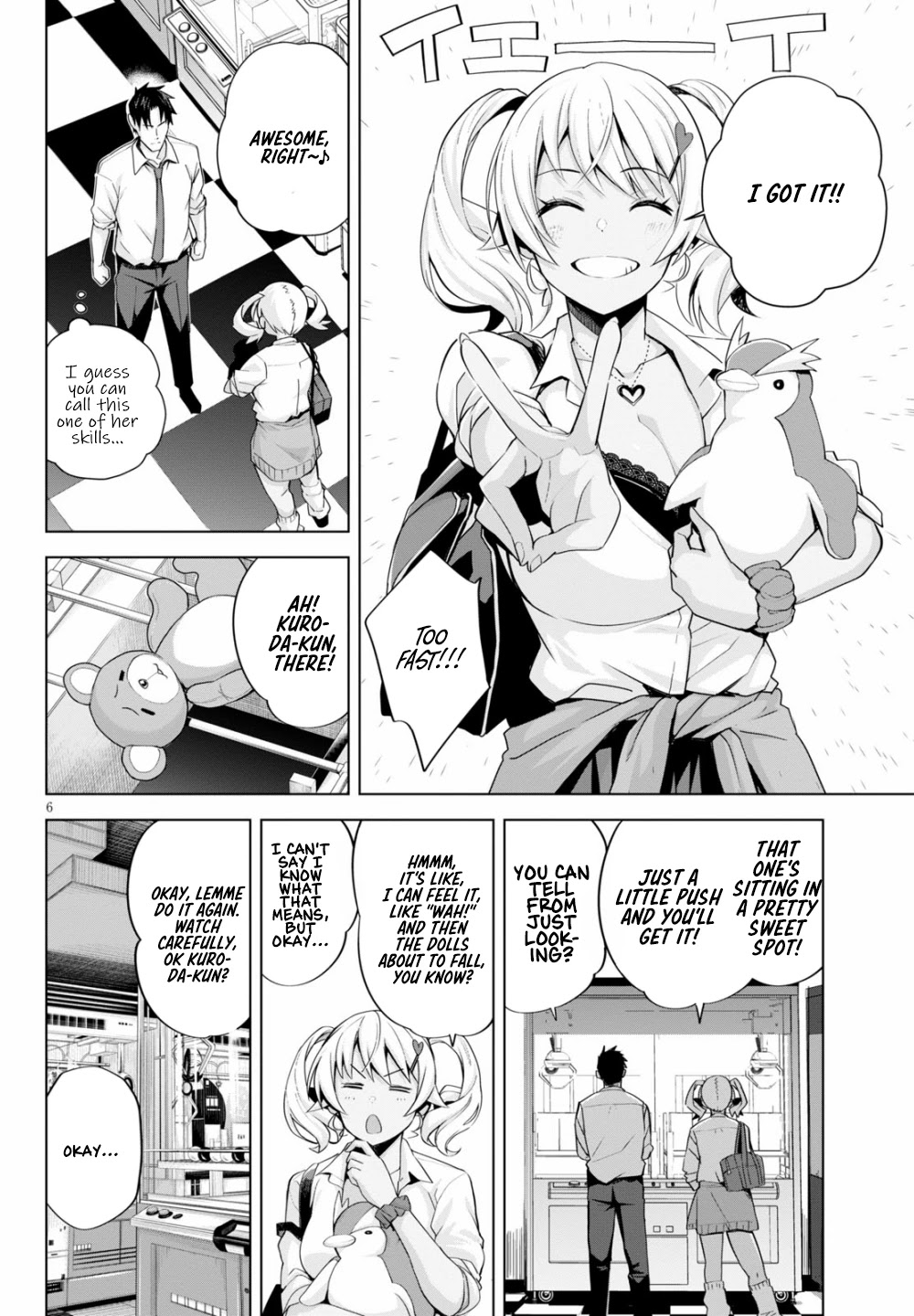 Kuro Gyaru-san ga Kuru! Chapter 5 - Page 7