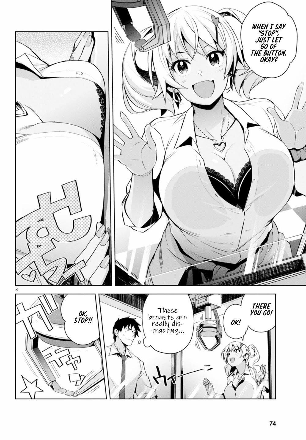Kuro Gyaru-san ga Kuru! Chapter 5 - Page 9
