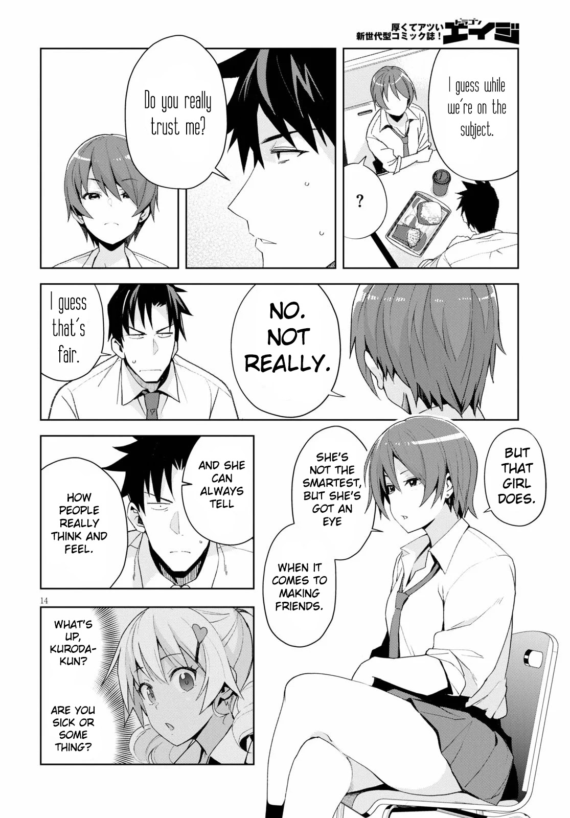 Kuro Gyaru-san ga Kuru! Chapter 6 - Page 14