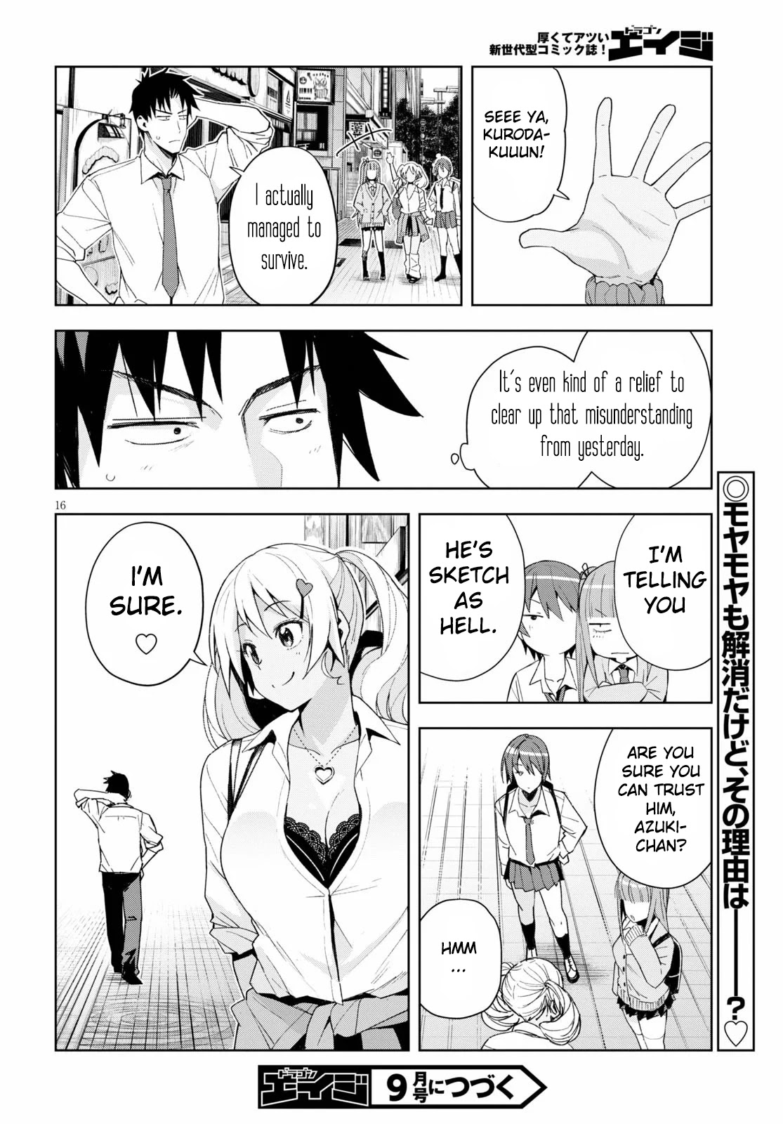 Kuro Gyaru-san ga Kuru! Chapter 6 - Page 16