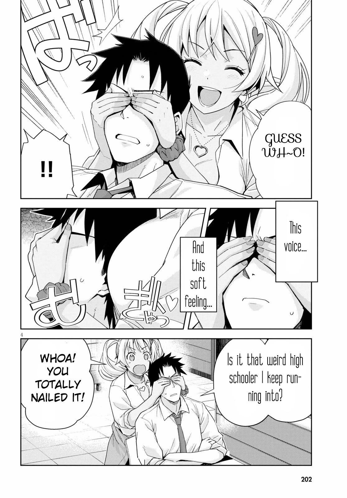 Kuro Gyaru-san ga Kuru! Chapter 6 - Page 4
