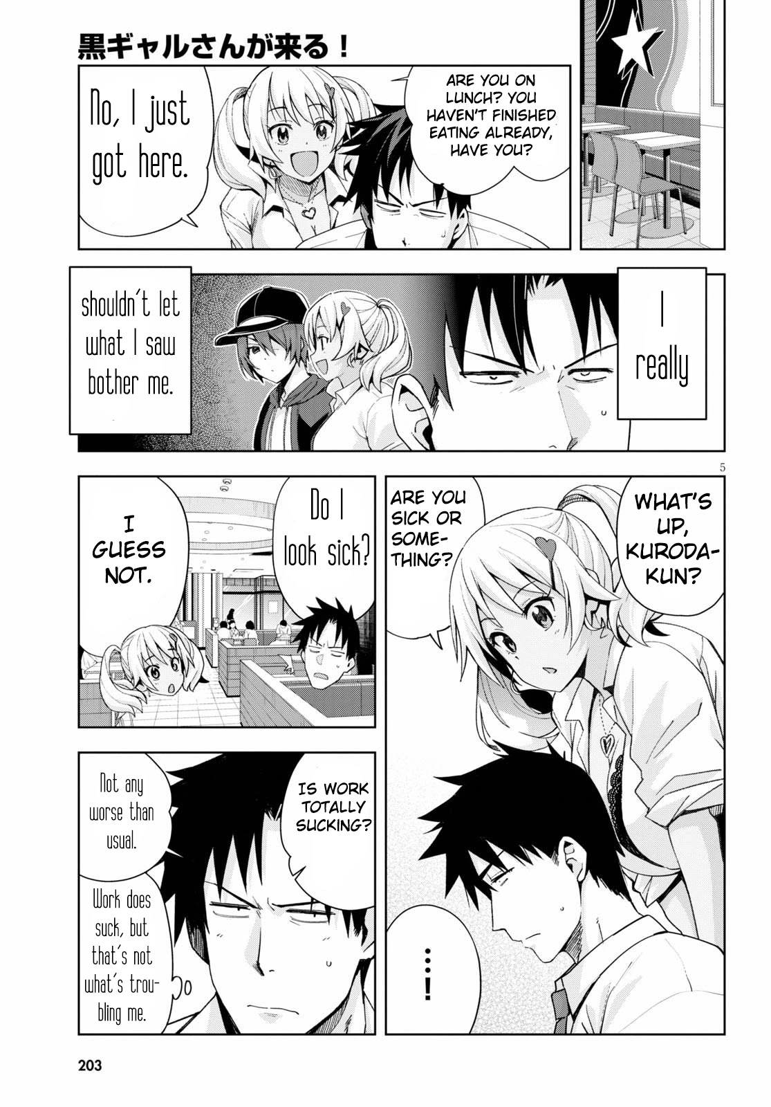 Kuro Gyaru-san ga Kuru! Chapter 6 - Page 5
