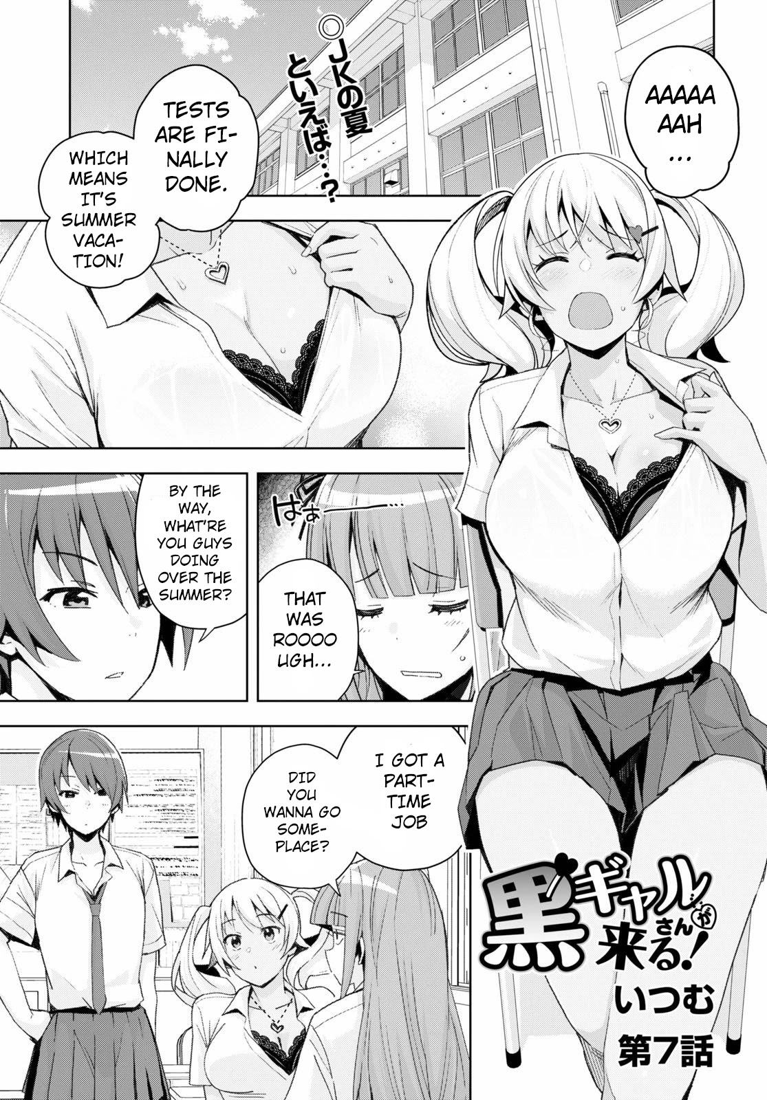 Kuro Gyaru-san ga Kuru! Chapter 7 - Page 1