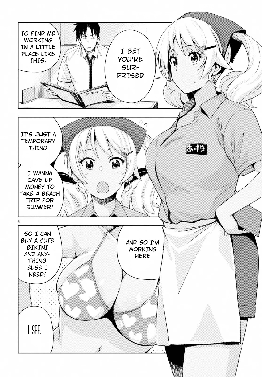 Kuro Gyaru-san ga Kuru! Chapter 7 - Page 6