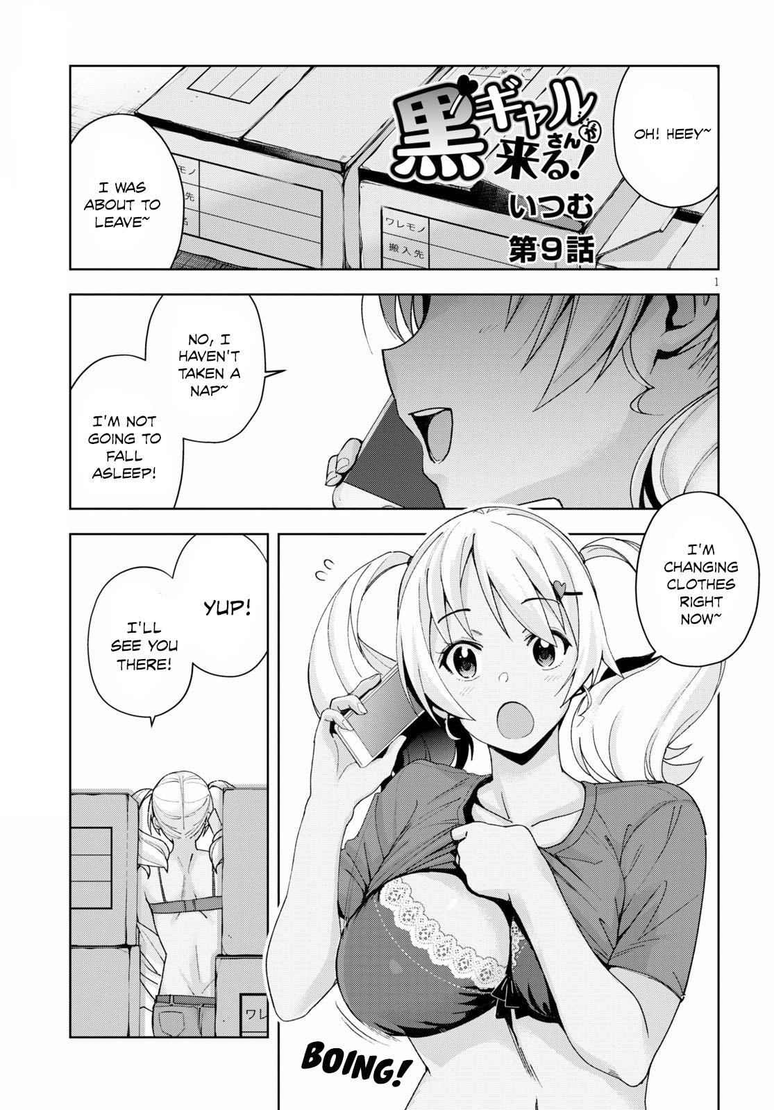Kuro Gyaru-san ga Kuru! Chapter 9 - Page 2
