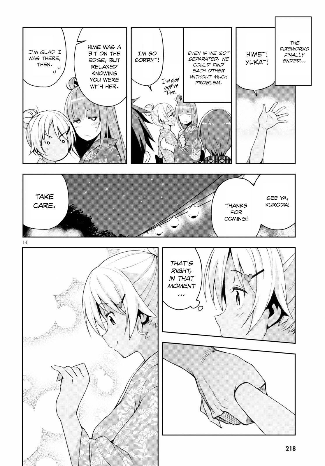 Kuro Gyaru-san ga Kuru! Chapter 9 - Page 15