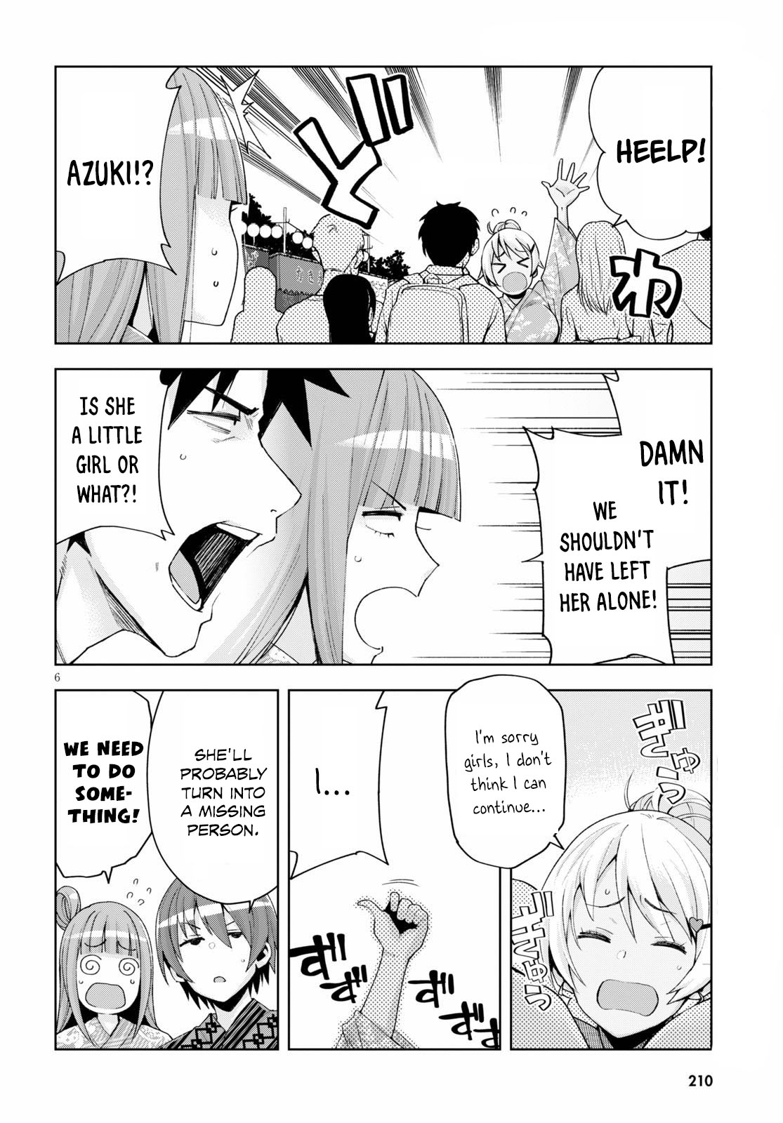 Kuro Gyaru-san ga Kuru! Chapter 9 - Page 7