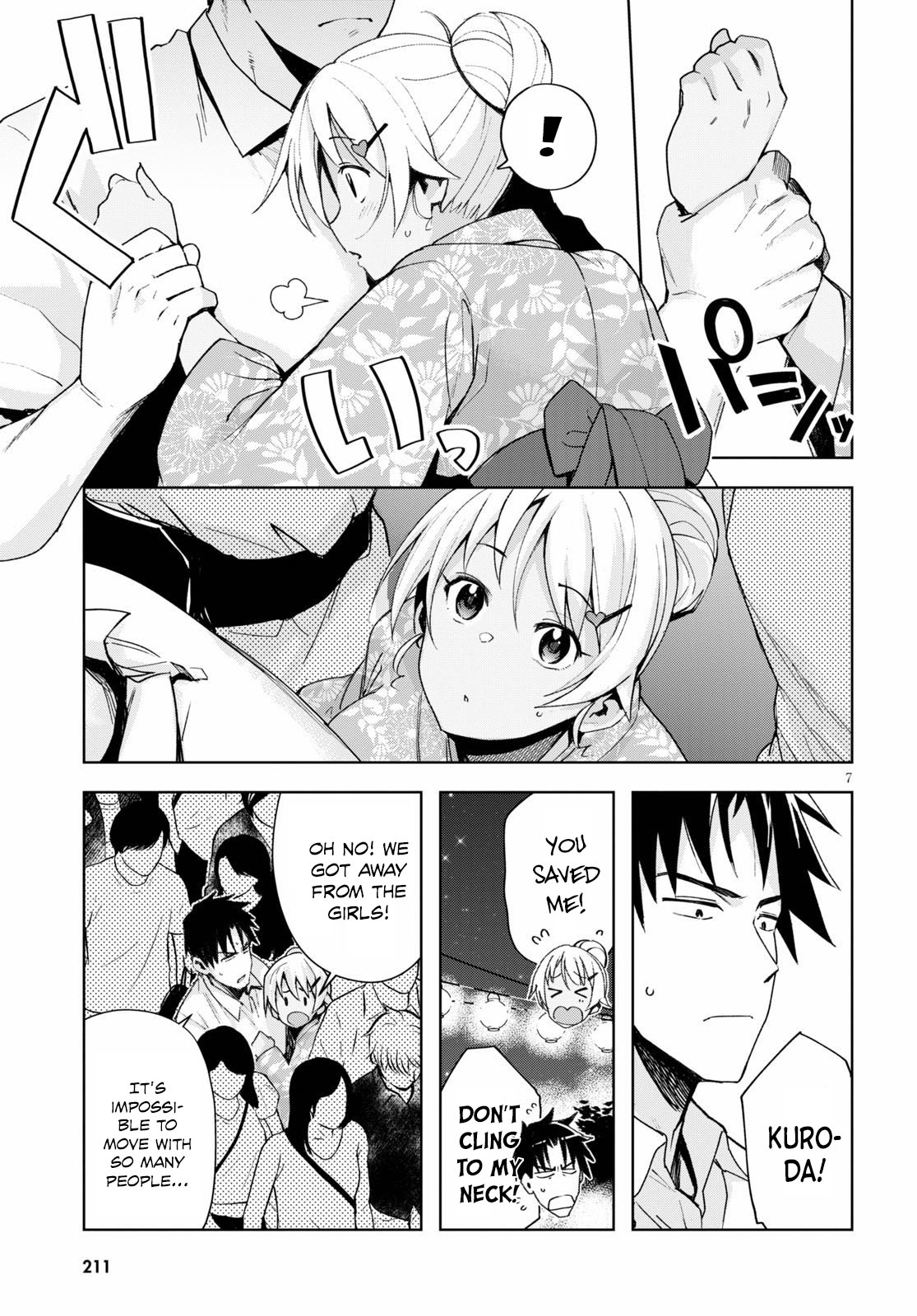 Kuro Gyaru-san ga Kuru! Chapter 9 - Page 8