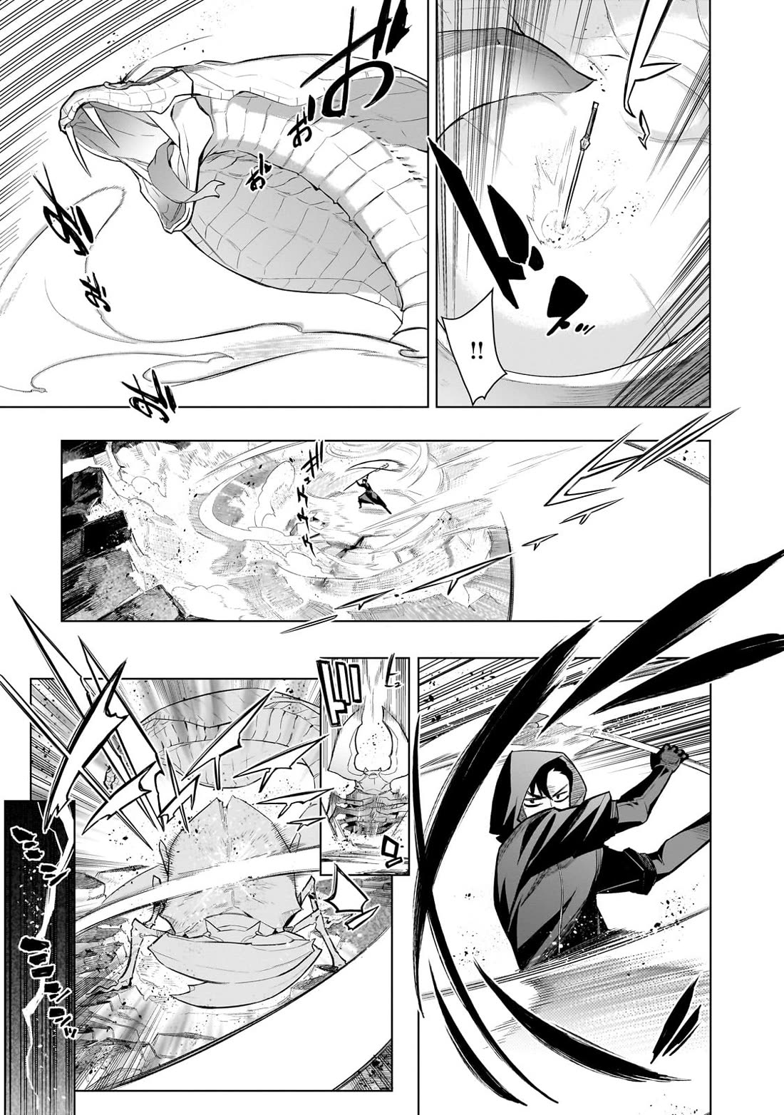 Kuro no Shoukanshi Chapter 167 - Page 11
