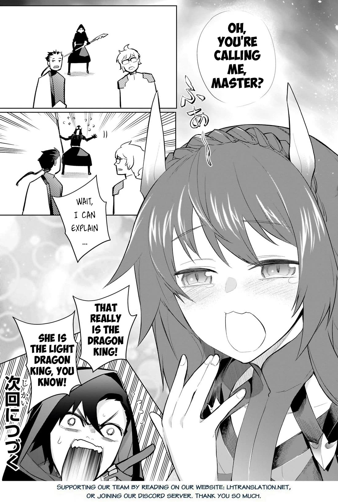 Kuro no Shoukanshi Chapter 167 - Page 21