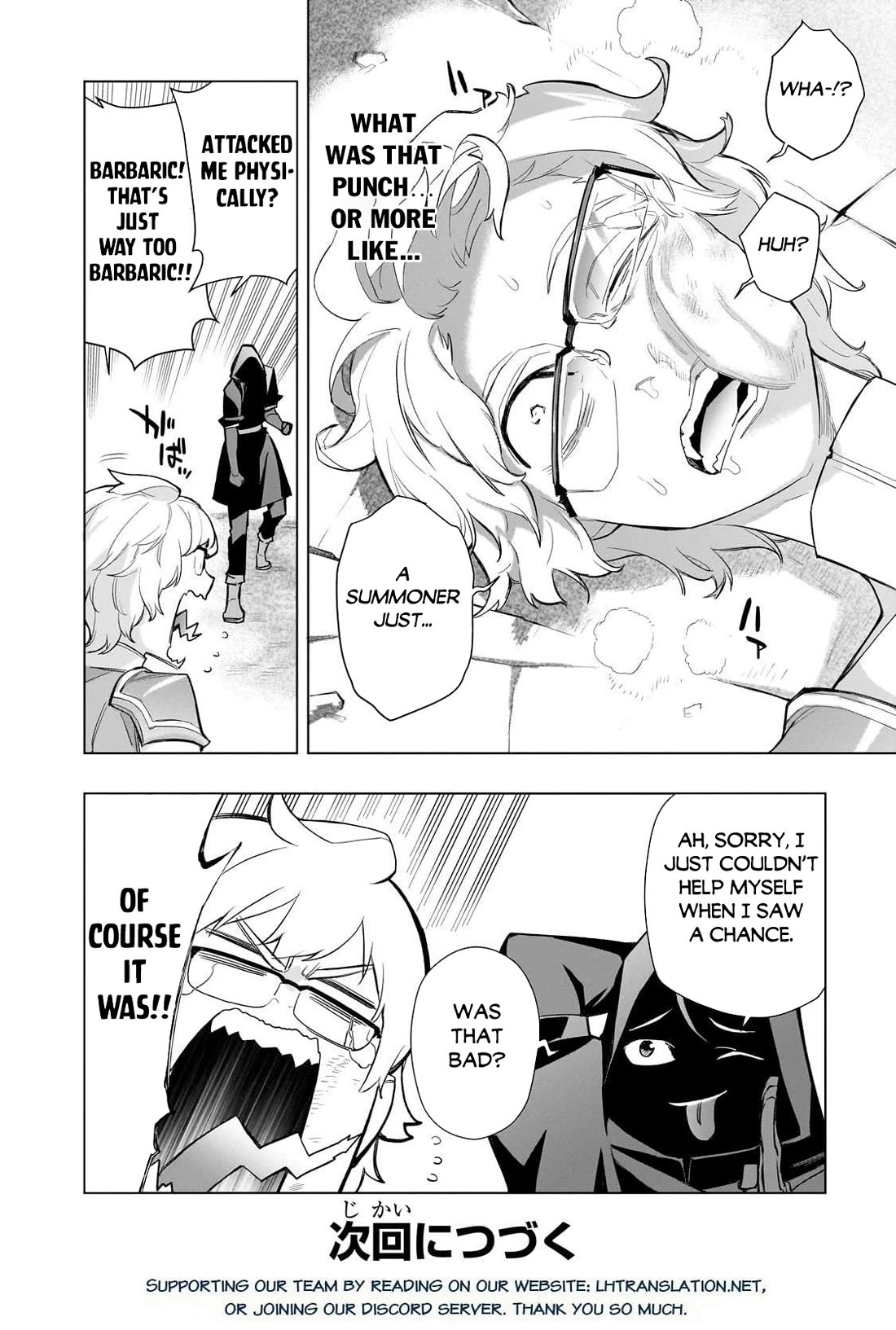 Kuro no Shoukanshi Chapter 168 - Page 15
