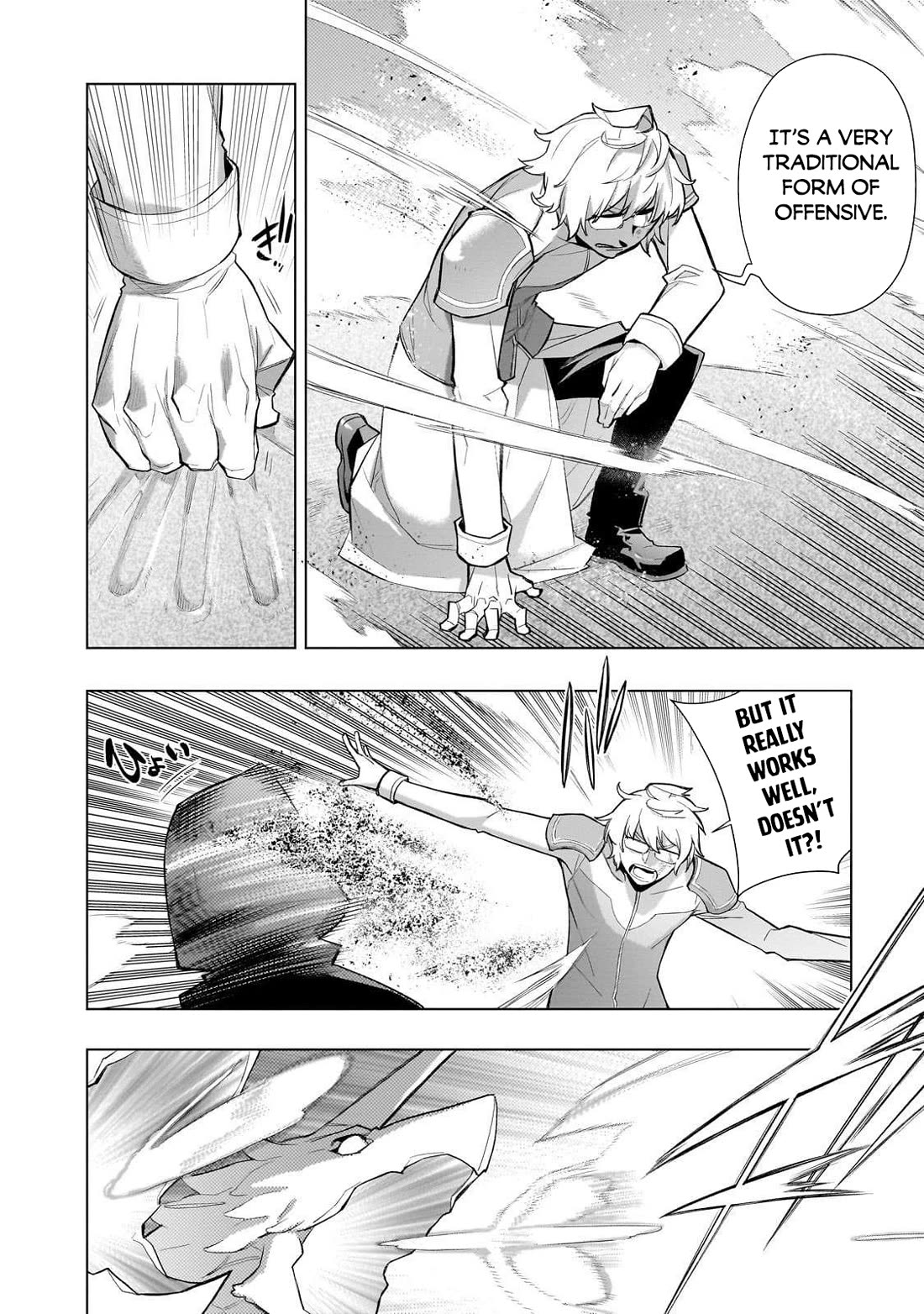 Kuro no Shoukanshi Chapter 169 - Page 2
