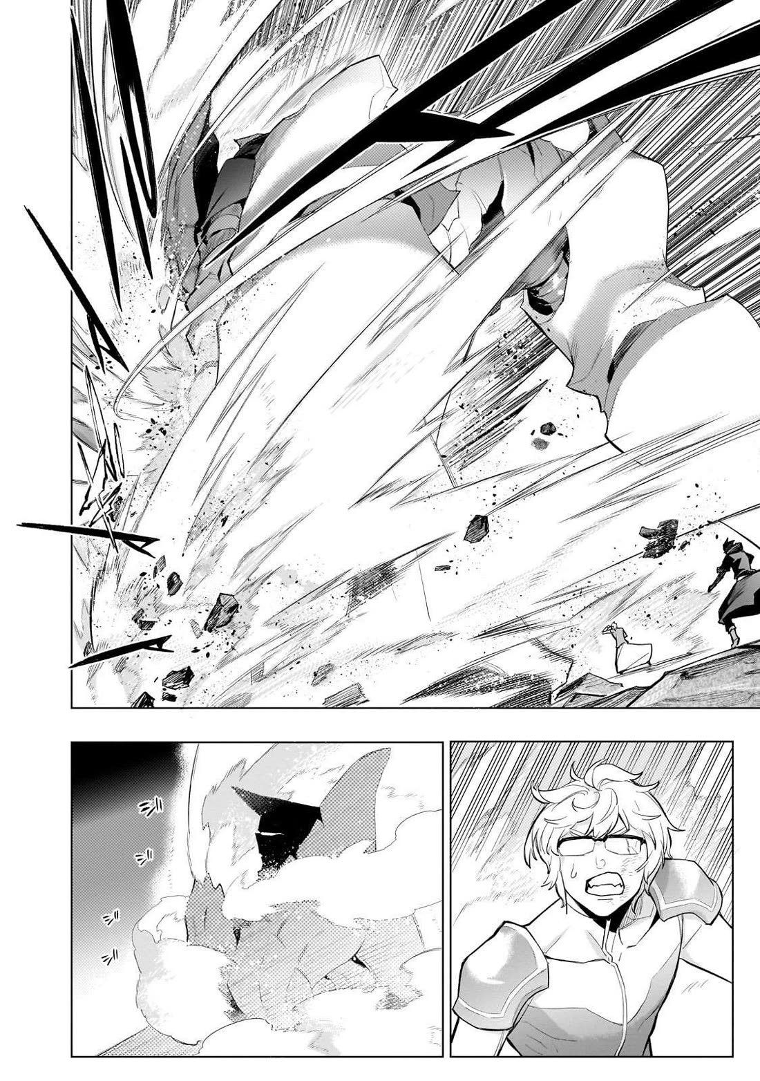 Kuro no Shoukanshi Chapter 169 - Page 8