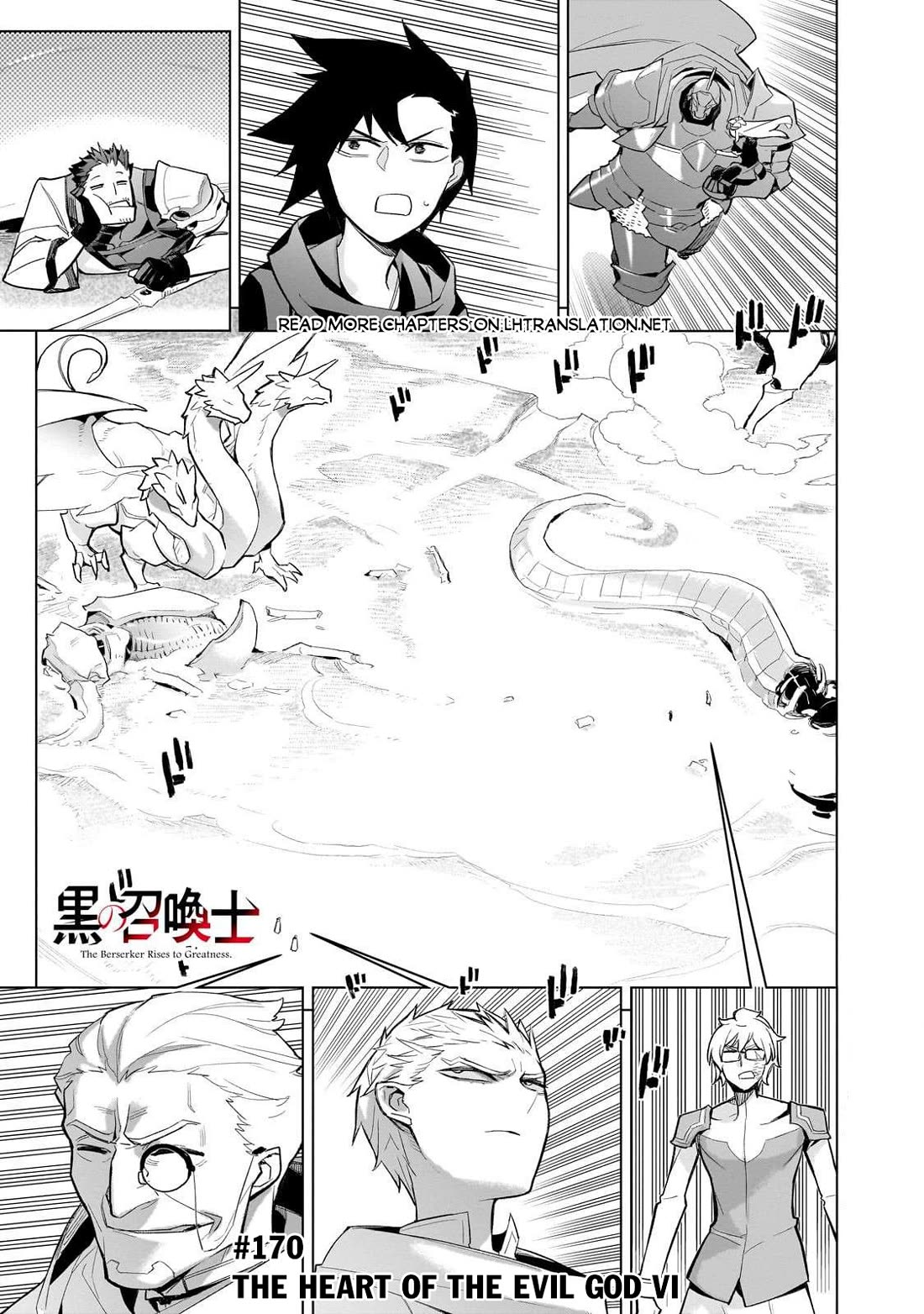 Kuro no Shoukanshi Chapter 170 - Page 1