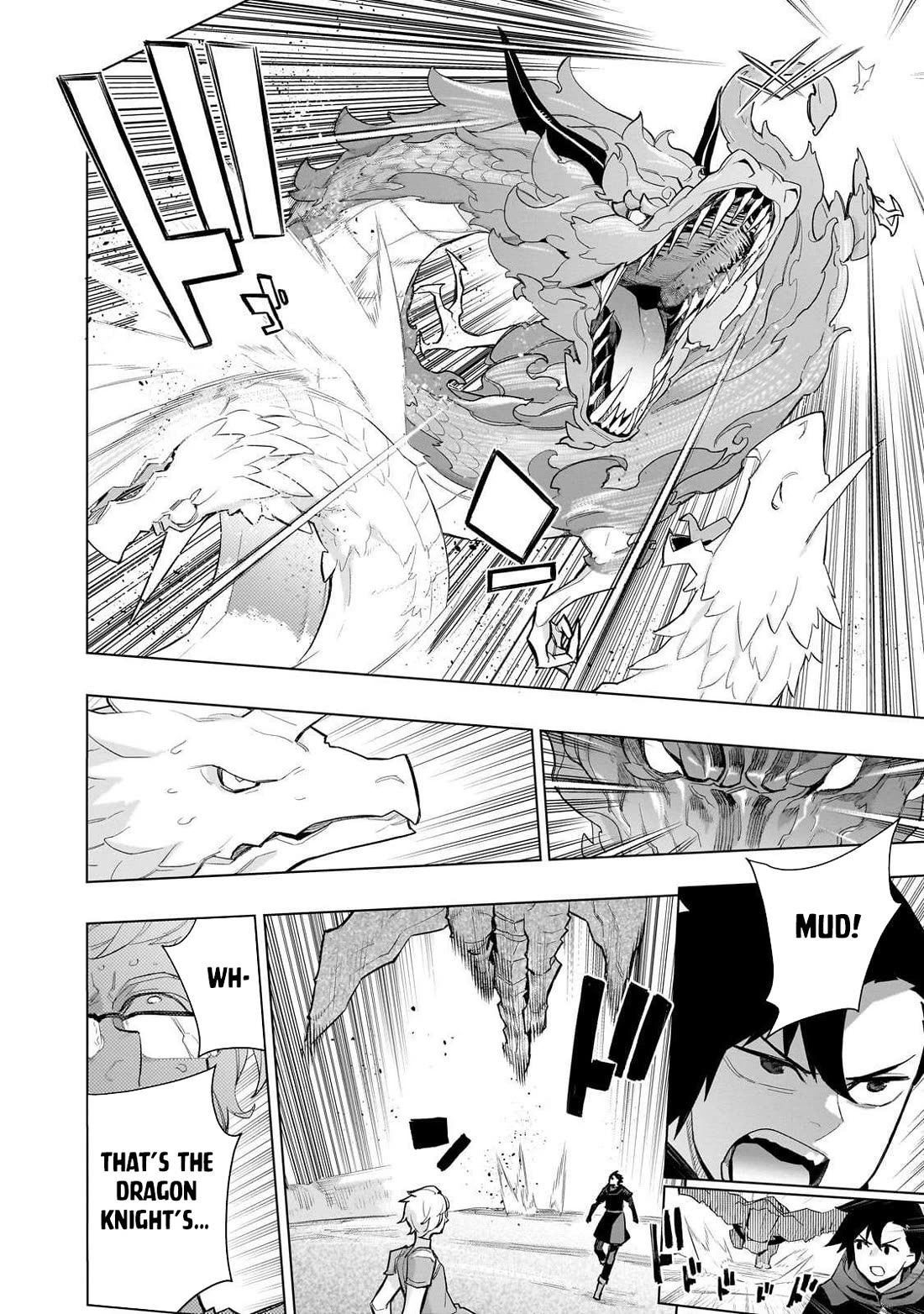 Kuro no Shoukanshi Chapter 170 - Page 12